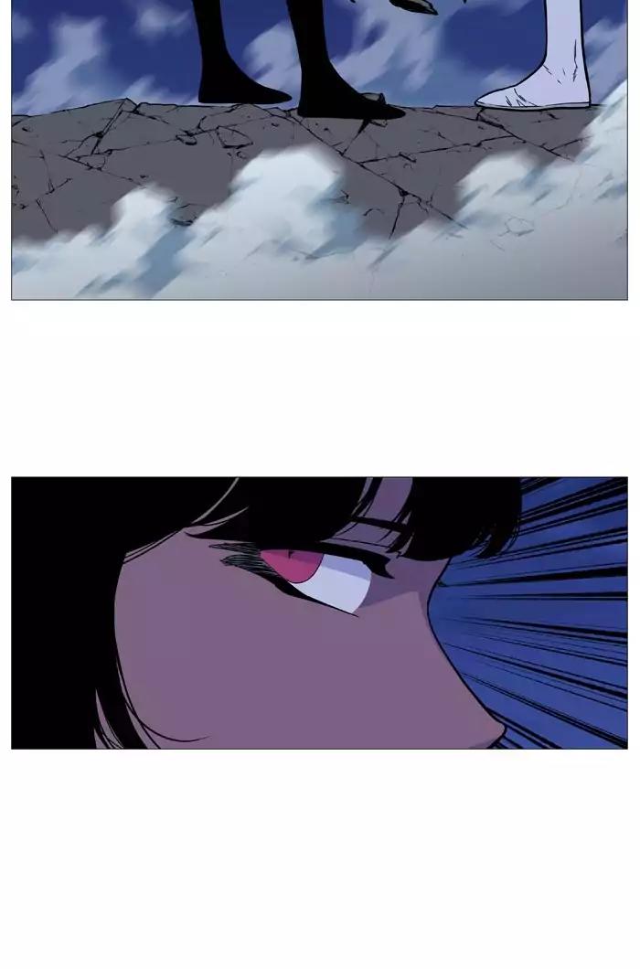 Noblesse Chapter 492 page 75 - Chapter 492: Ep.491