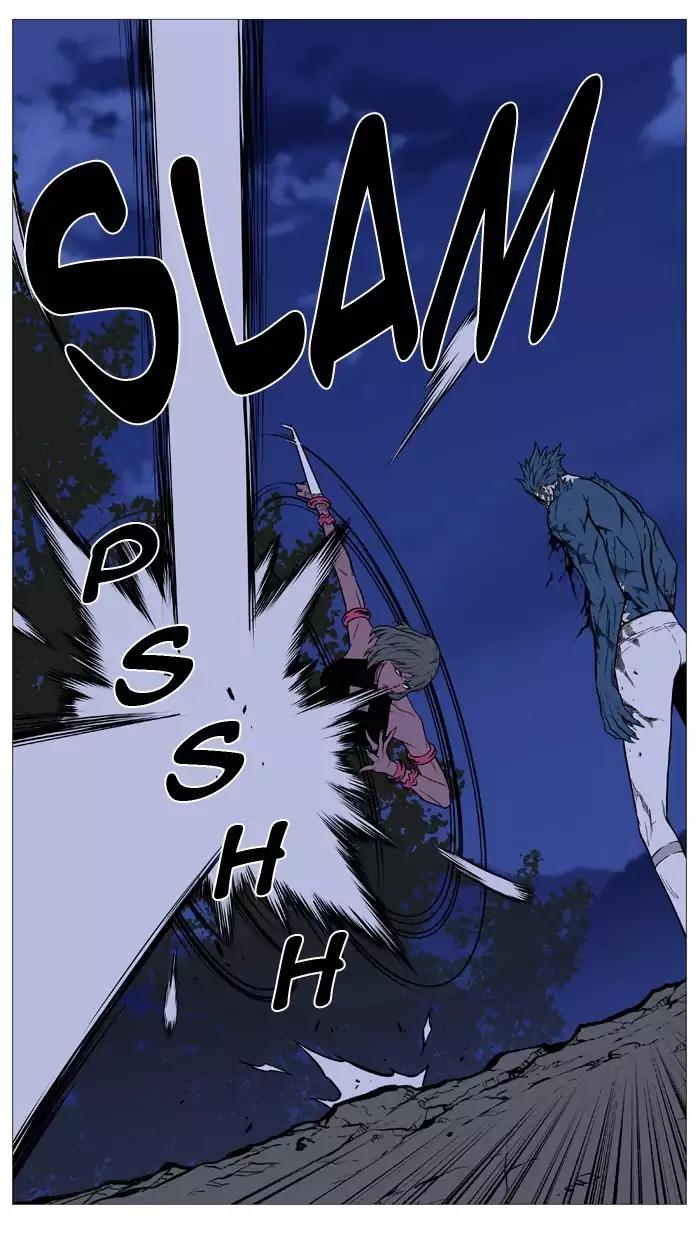 Noblesse Chapter 492 page 76 - Chapter 492: Ep.491
