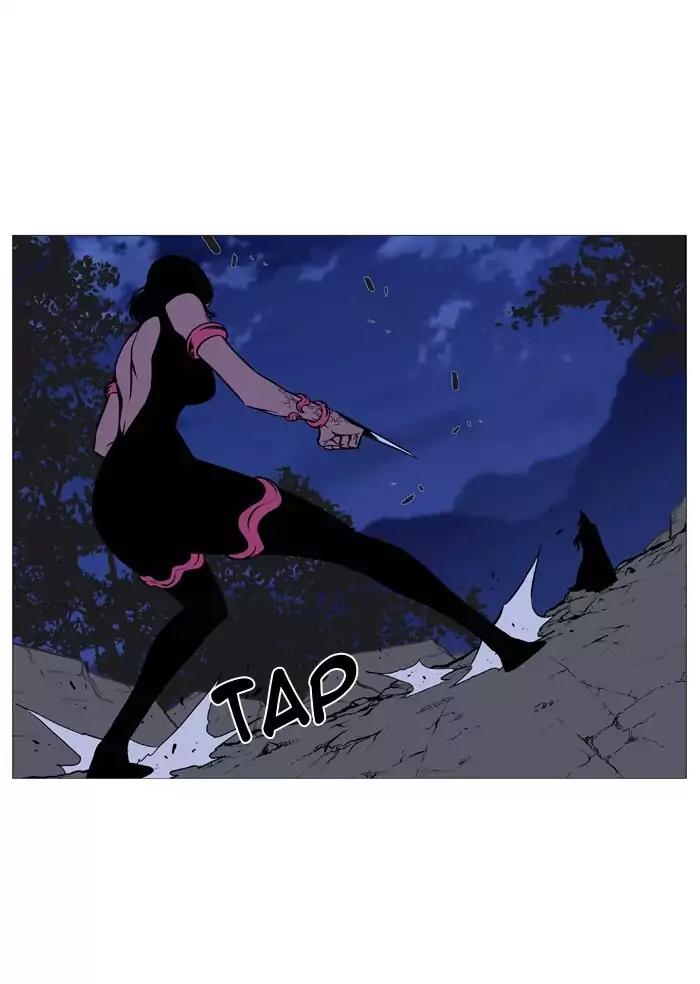 Noblesse Chapter 492 page 77 - Chapter 492: Ep.491