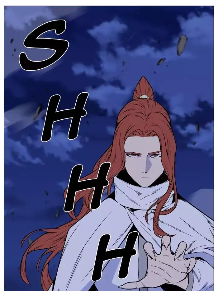 Noblesse Chapter 492 page 79 - Chapter 492: Ep.491