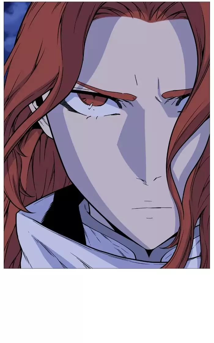 Noblesse Chapter 492 page 81 - Chapter 492: Ep.491