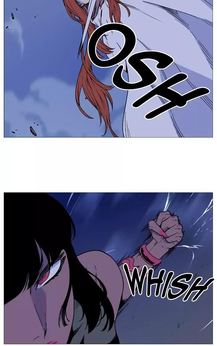 Noblesse Chapter 493 page 12 - Chapter 493: Ep.492