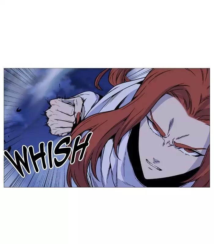 Noblesse Chapter 493 page 13 - Chapter 493: Ep.492