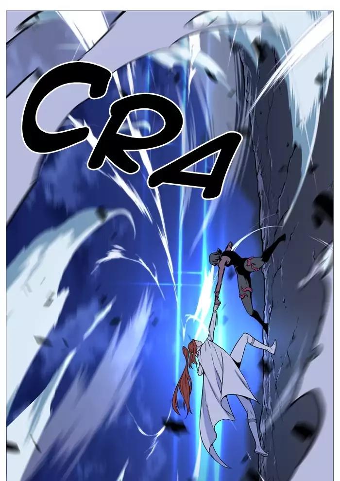 Noblesse Chapter 493 page 14 - Chapter 493: Ep.492
