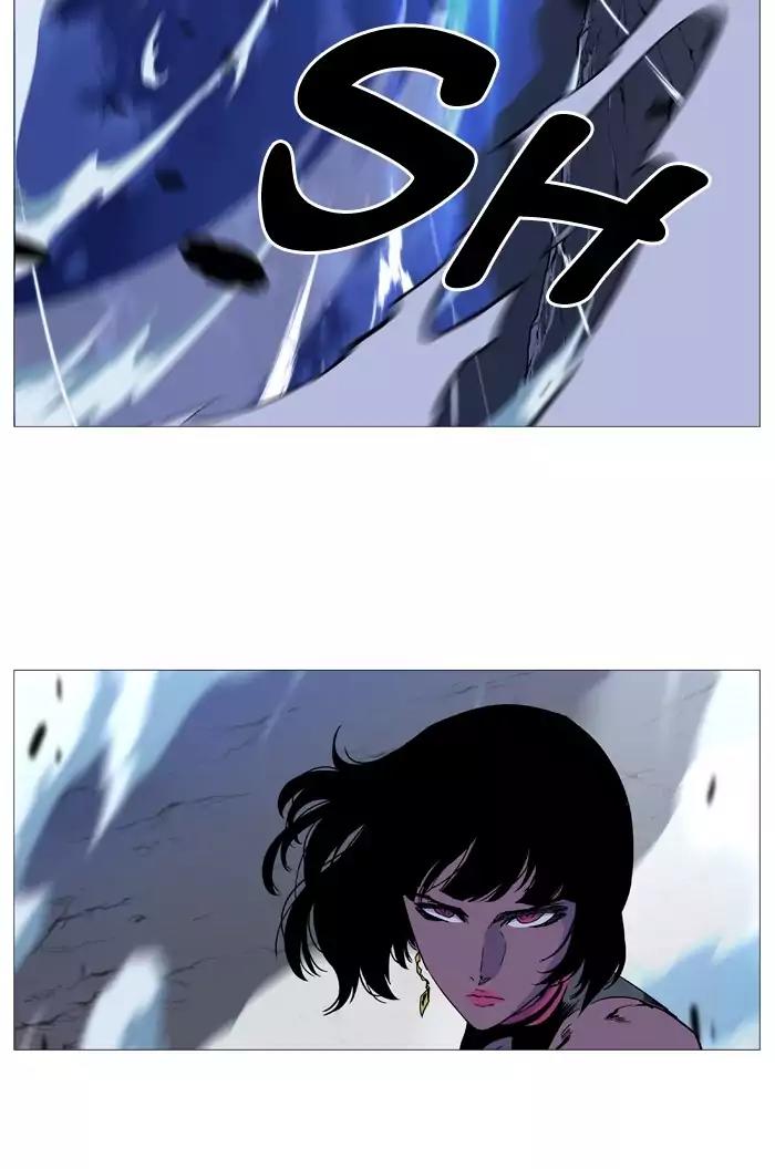 Noblesse Chapter 493 page 15 - Chapter 493: Ep.492