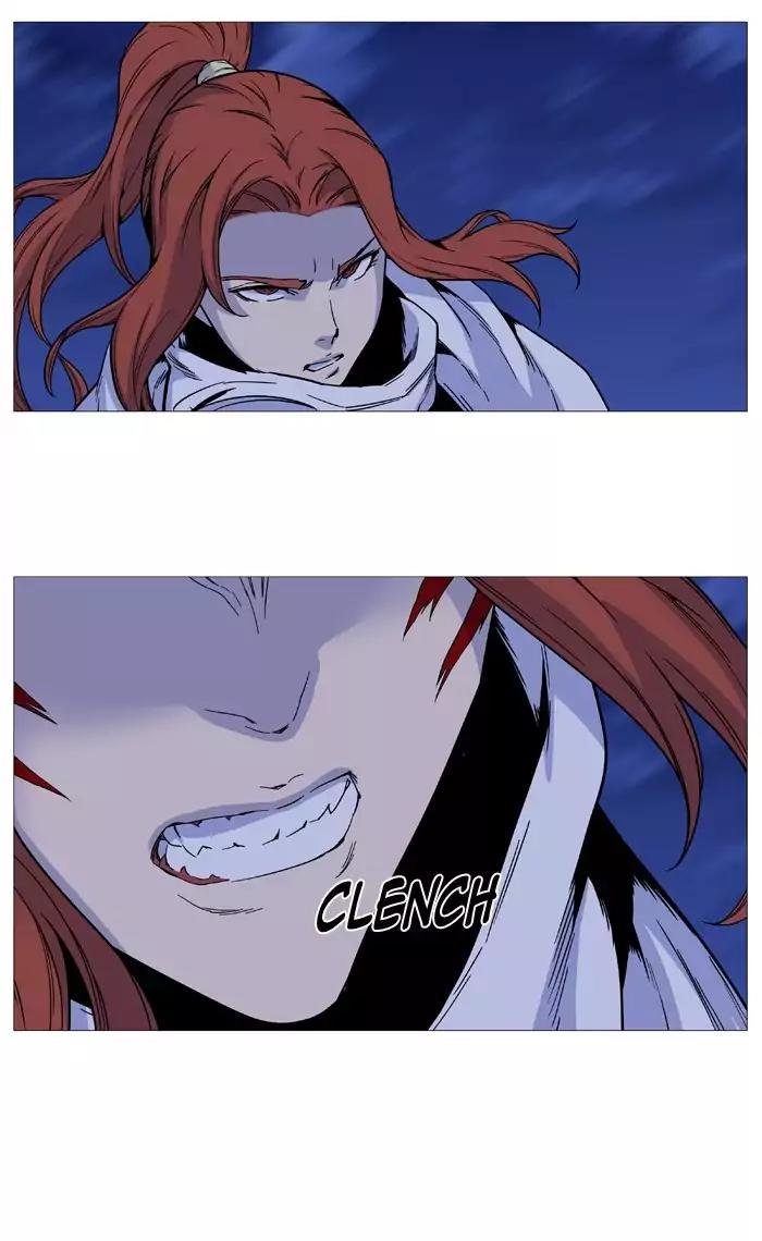 Noblesse Chapter 493 page 16 - Chapter 493: Ep.492
