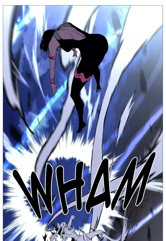 Noblesse Chapter 493 page 17 - Chapter 493: Ep.492