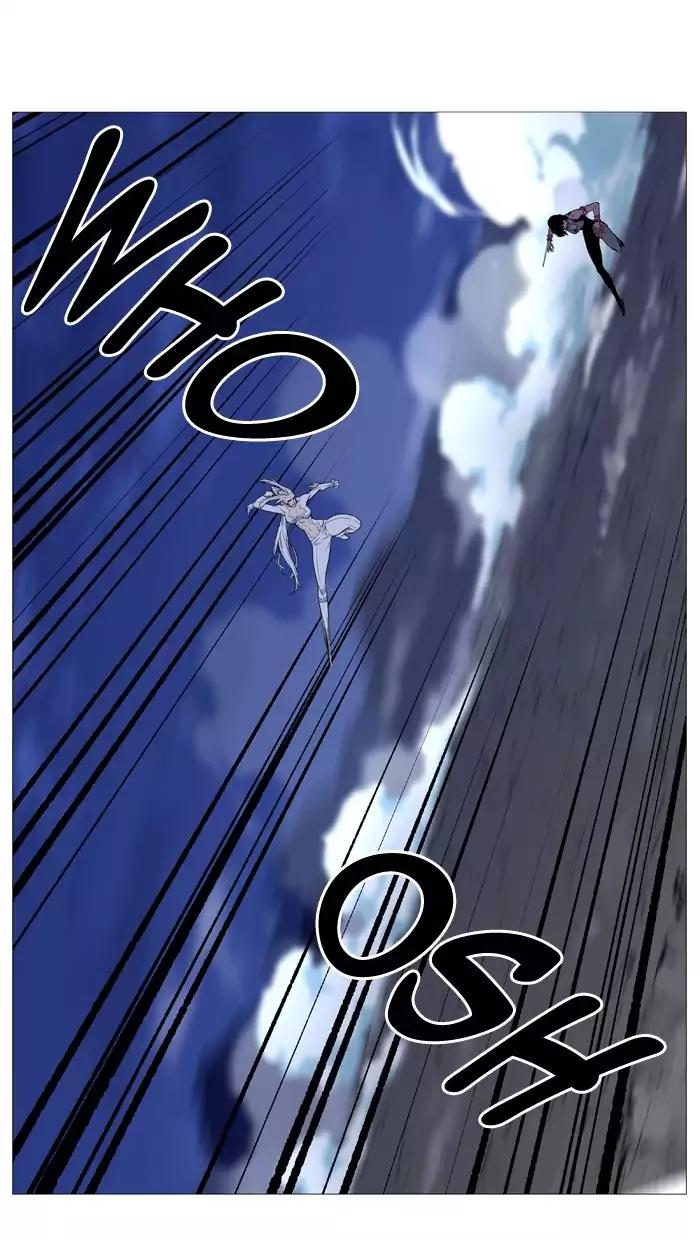 Noblesse Chapter 493 page 19 - Chapter 493: Ep.492