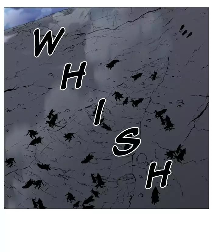 Noblesse Chapter 493 page 2 - Chapter 493: Ep.492