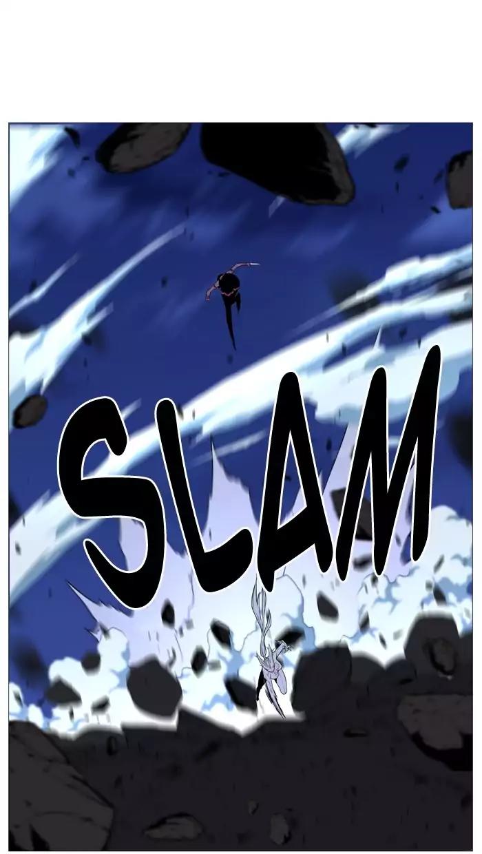 Noblesse Chapter 493 page 20 - Chapter 493: Ep.492