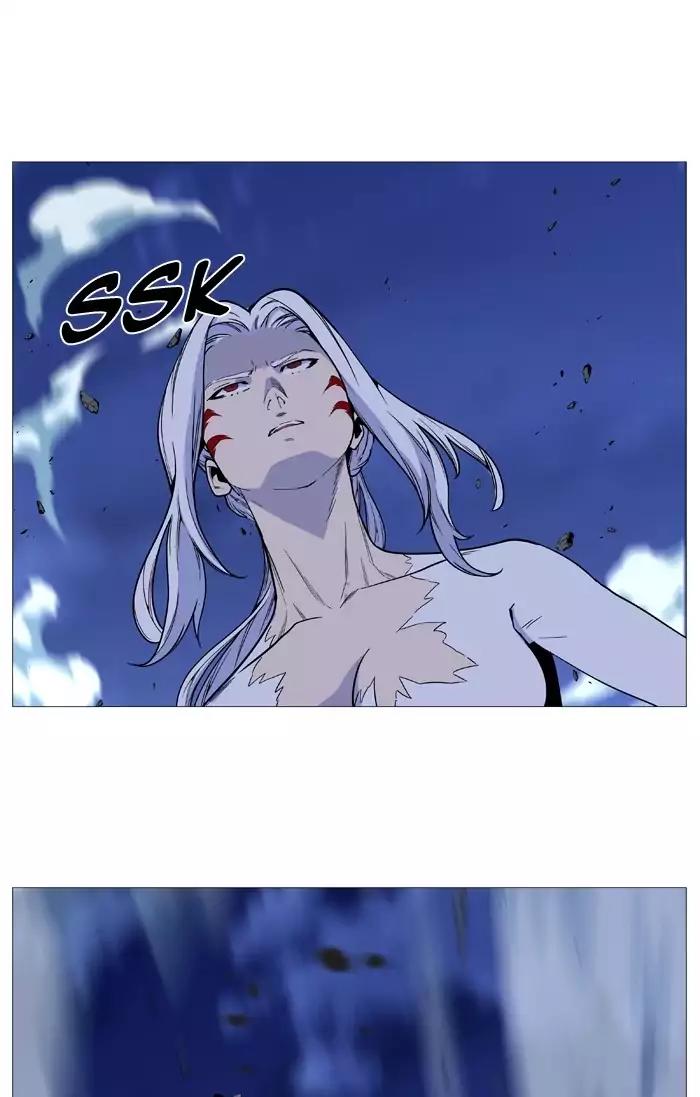 Noblesse Chapter 493 page 21 - Chapter 493: Ep.492