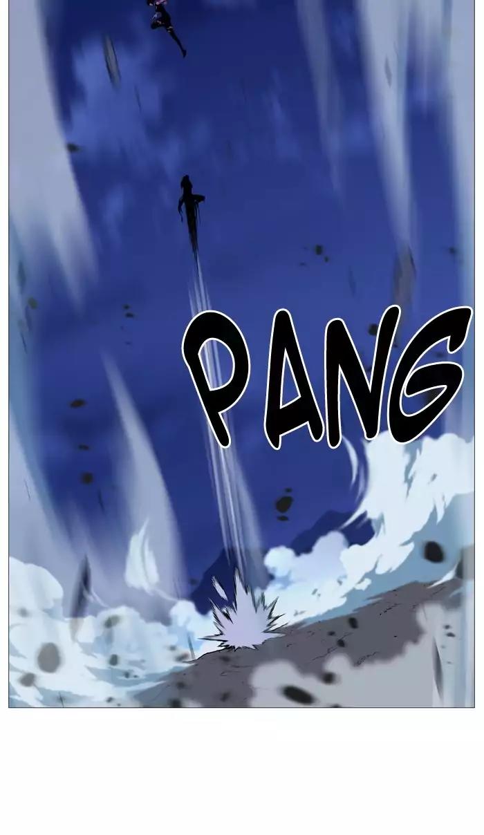 Noblesse Chapter 493 page 22 - Chapter 493: Ep.492