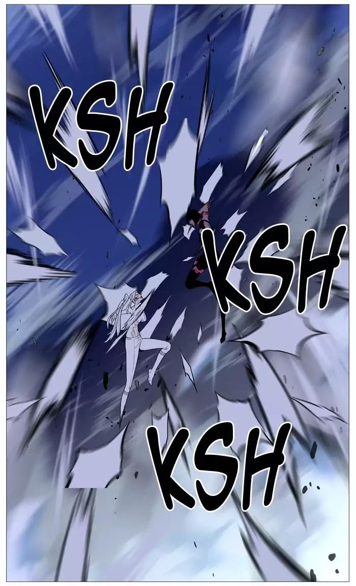 Noblesse Chapter 493 page 23 - Chapter 493: Ep.492