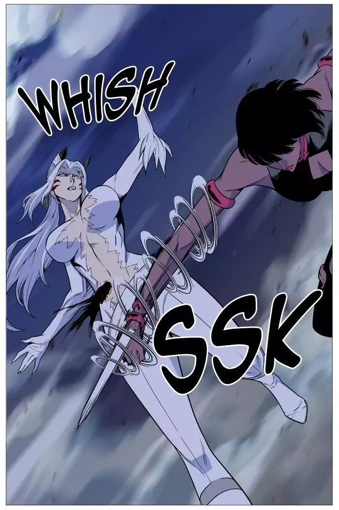 Noblesse Chapter 493 page 25 - Chapter 493: Ep.492