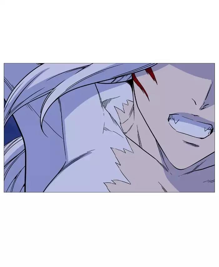 Noblesse Chapter 493 page 26 - Chapter 493: Ep.492