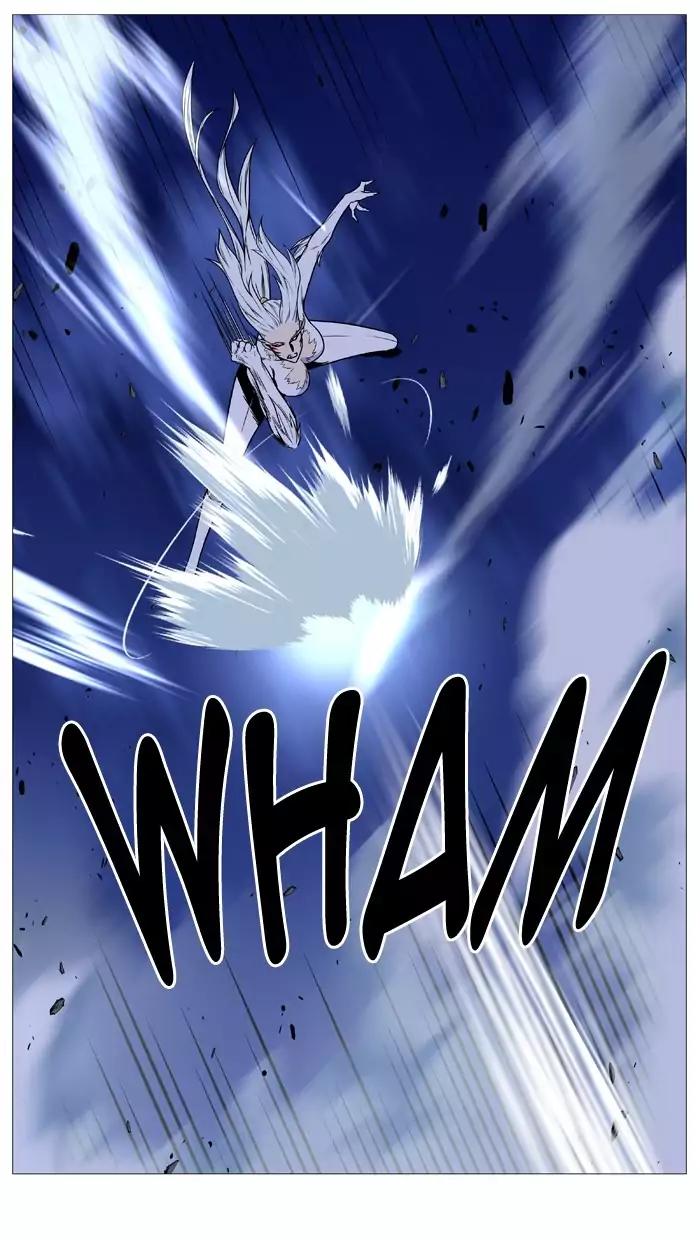 Noblesse Chapter 493 page 27 - Chapter 493: Ep.492