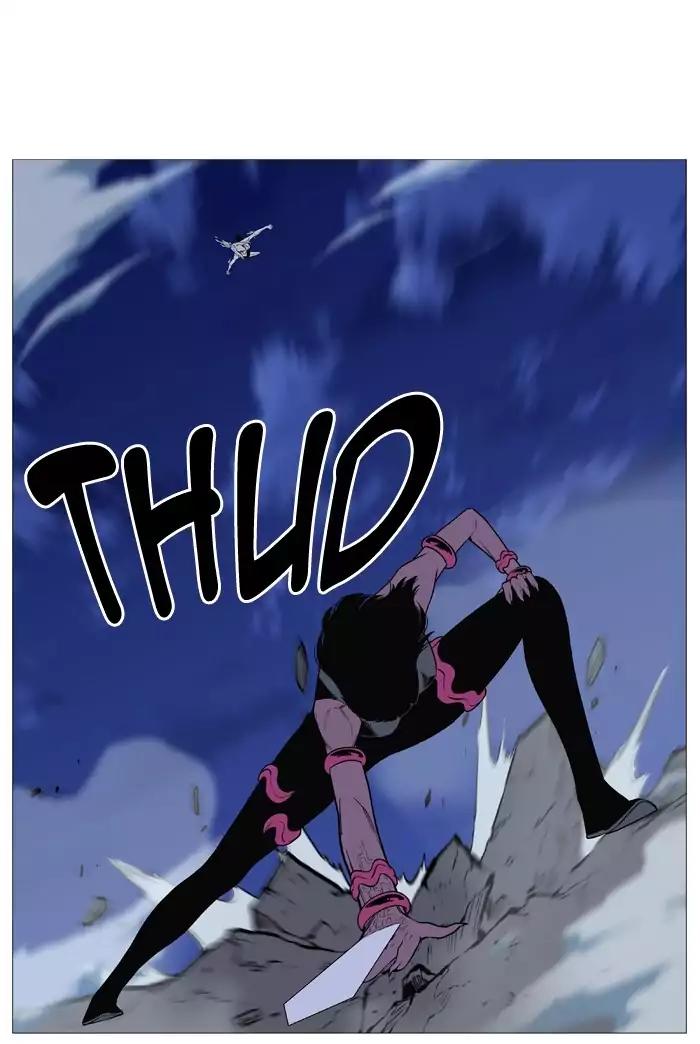 Noblesse Chapter 493 page 28 - Chapter 493: Ep.492