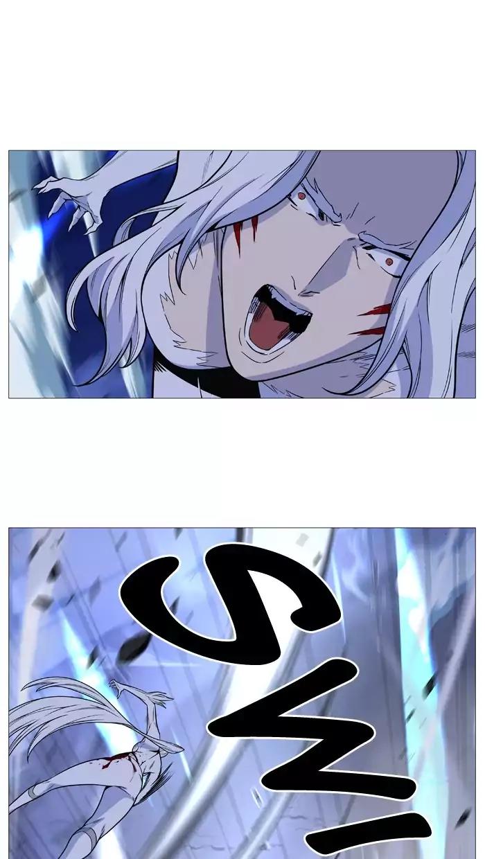 Noblesse Chapter 493 page 29 - Chapter 493: Ep.492