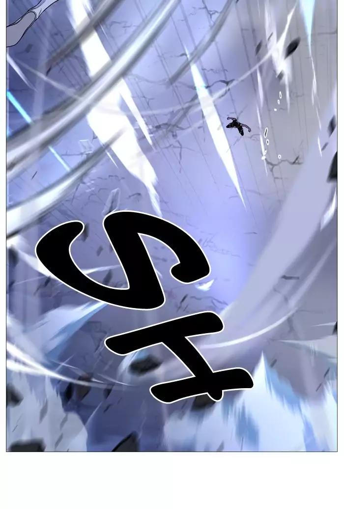 Noblesse Chapter 493 page 30 - Chapter 493: Ep.492