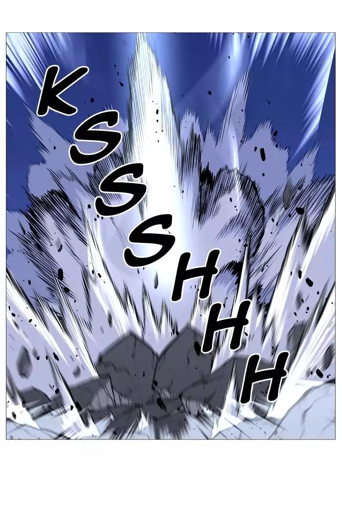 Noblesse Chapter 493 page 31 - Chapter 493: Ep.492