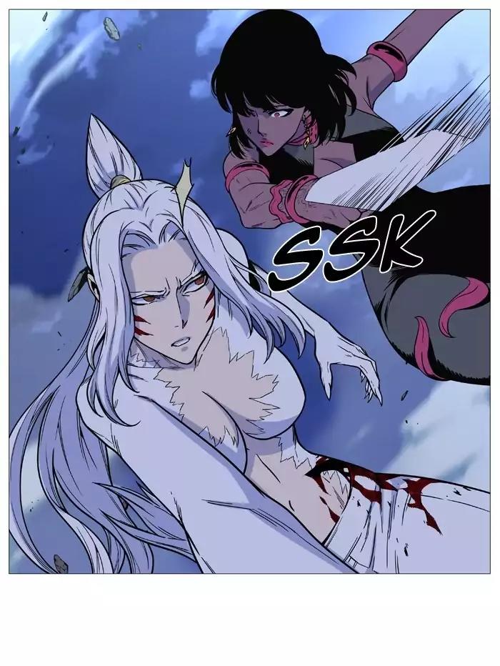 Noblesse Chapter 493 page 32 - Chapter 493: Ep.492