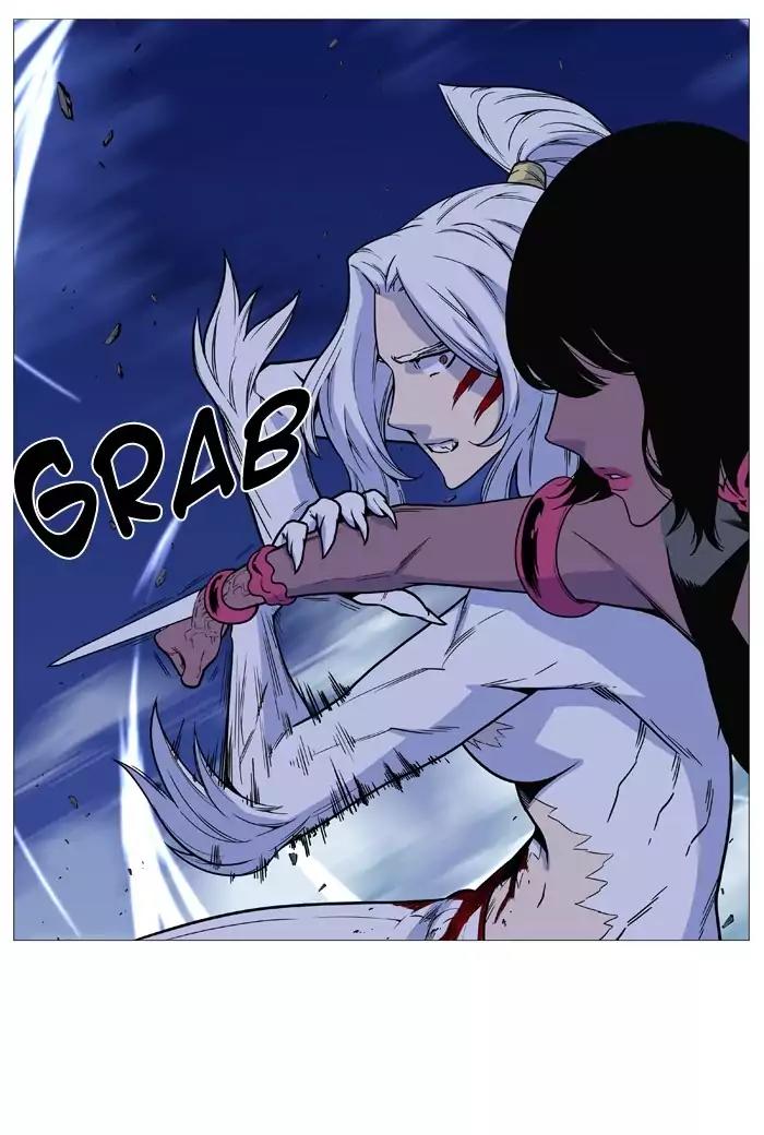 Noblesse Chapter 493 page 33 - Chapter 493: Ep.492