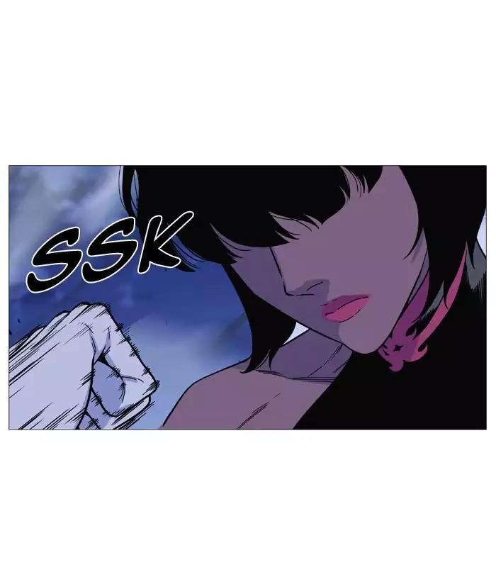 Noblesse Chapter 493 page 35 - Chapter 493: Ep.492