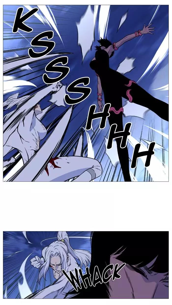 Noblesse Chapter 493 page 36 - Chapter 493: Ep.492