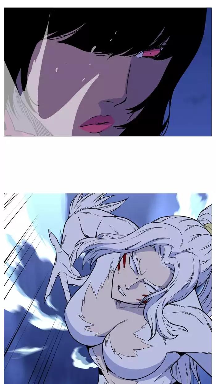 Noblesse Chapter 493 page 38 - Chapter 493: Ep.492