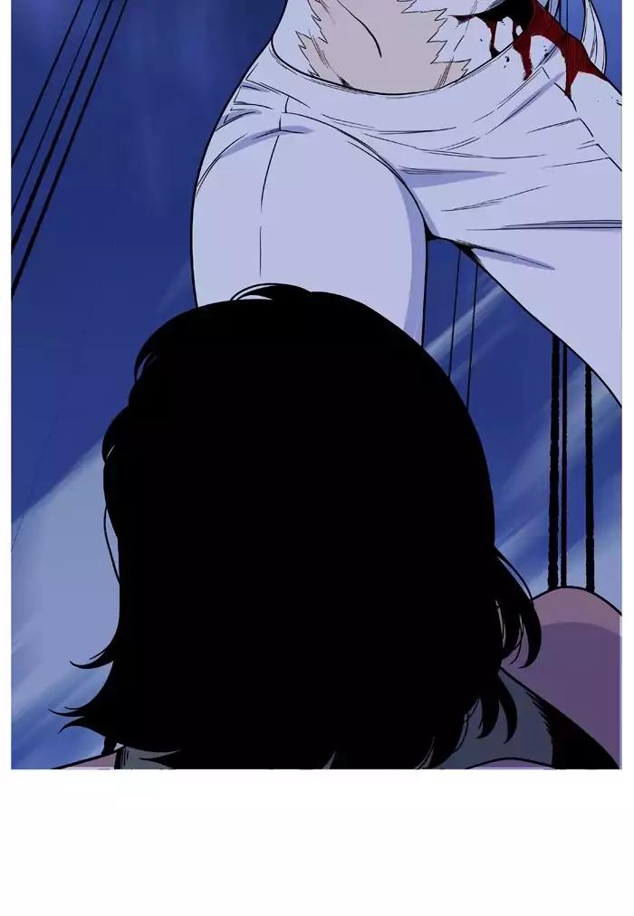 Noblesse Chapter 493 page 39 - Chapter 493: Ep.492