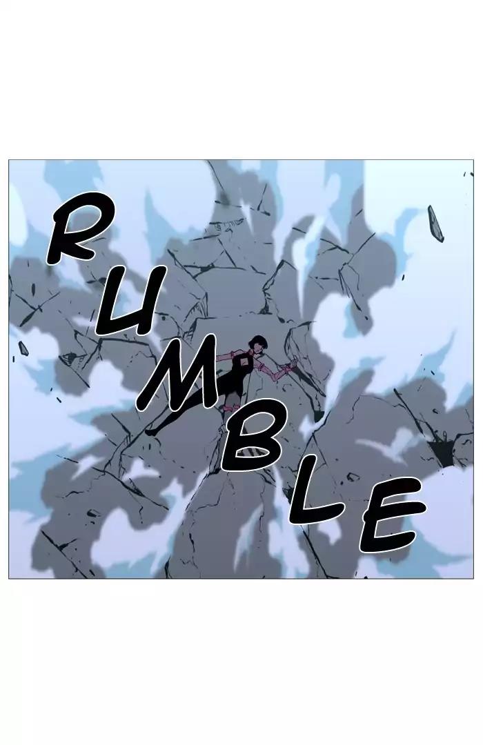 Noblesse Chapter 493 page 43 - Chapter 493: Ep.492