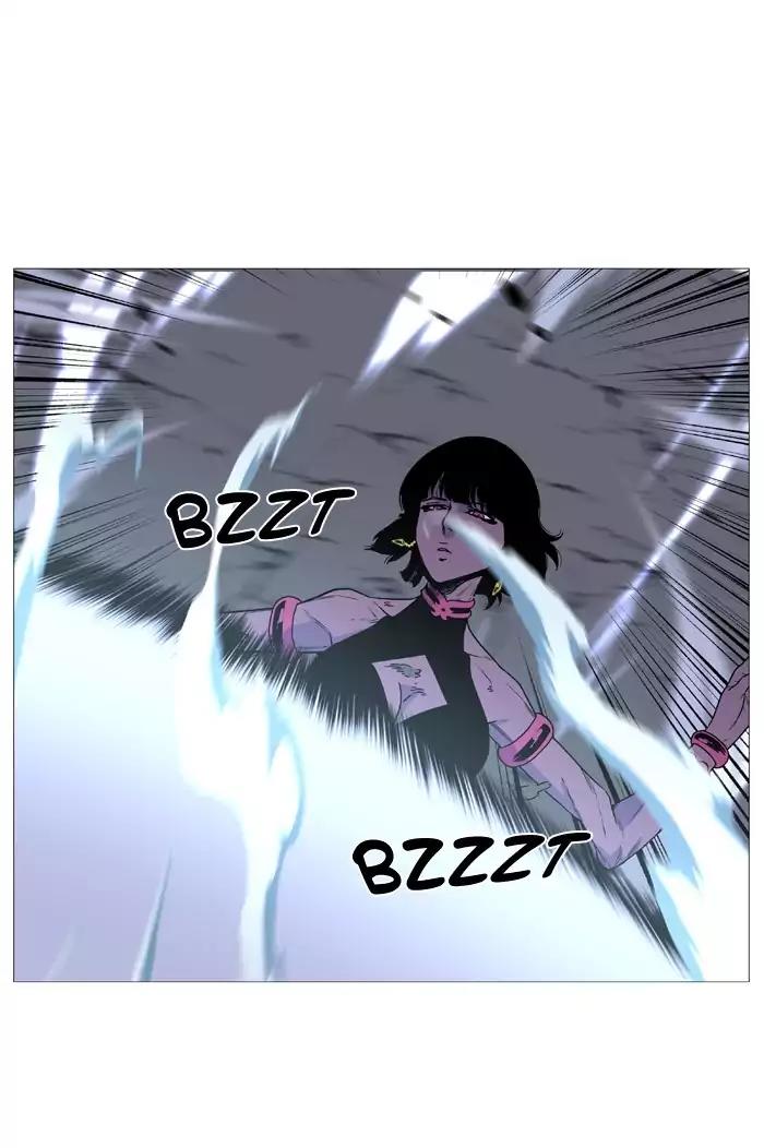 Noblesse Chapter 493 page 46 - Chapter 493: Ep.492