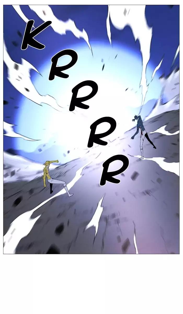 Noblesse Chapter 493 page 47 - Chapter 493: Ep.492