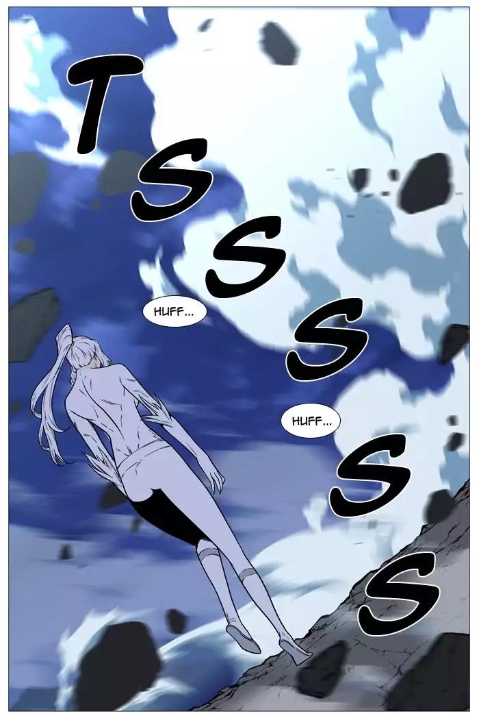 Noblesse Chapter 493 page 49 - Chapter 493: Ep.492