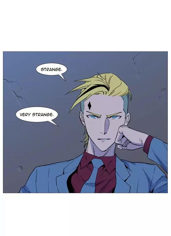 Noblesse Chapter 493 page 55 - Chapter 493: Ep.492