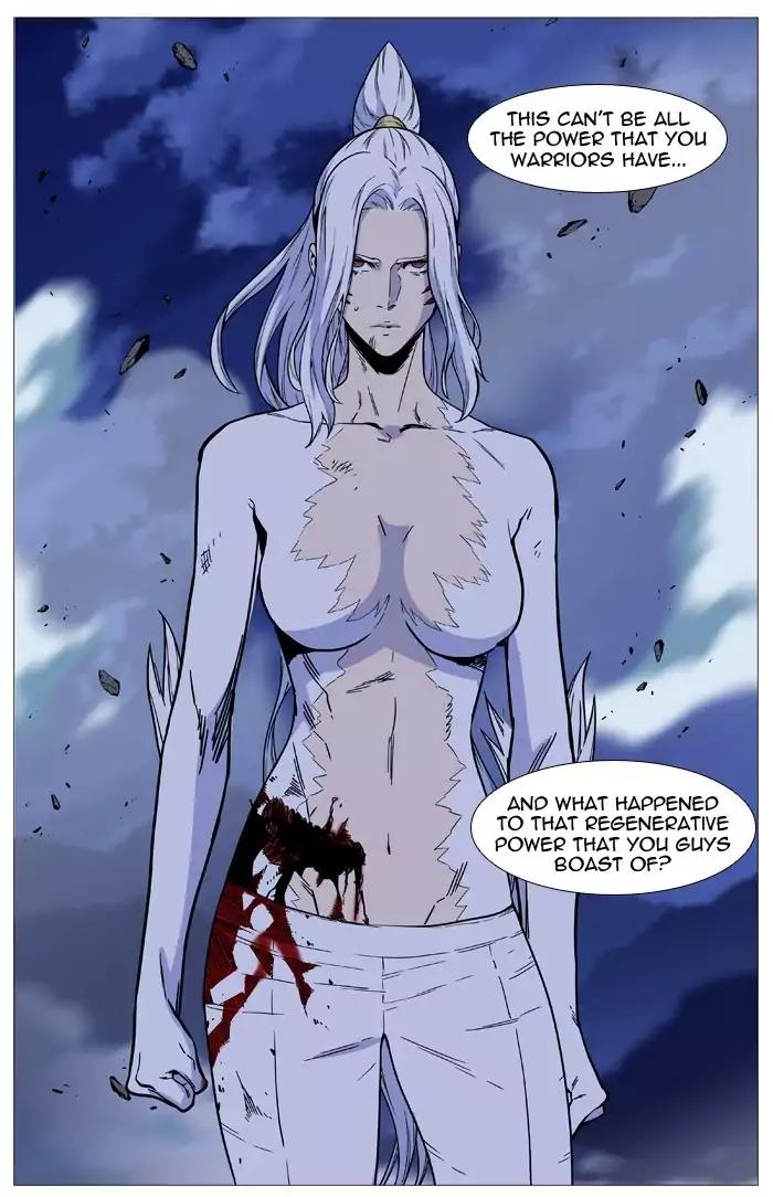 Noblesse Chapter 493 page 56 - Chapter 493: Ep.492