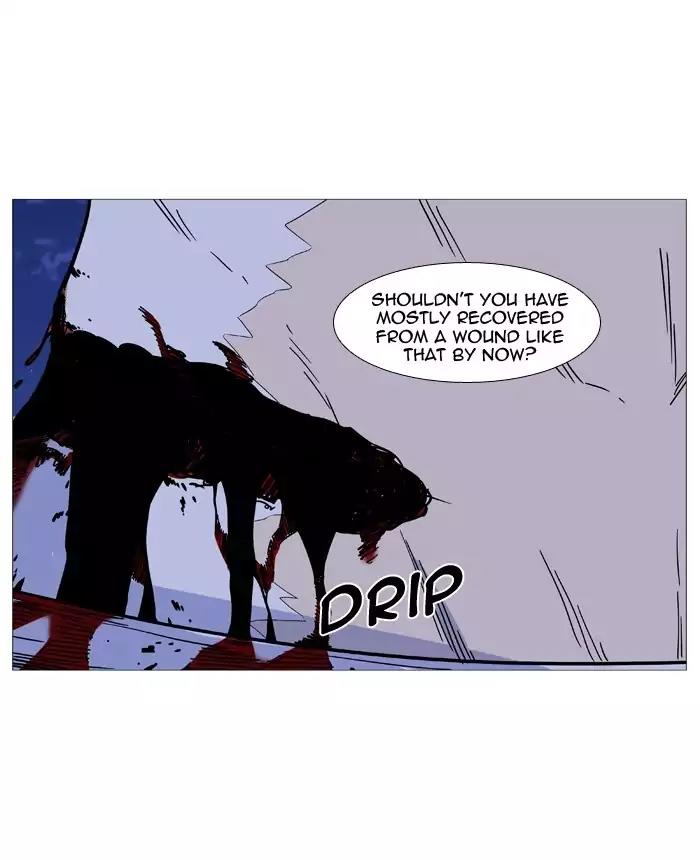 Noblesse Chapter 493 page 57 - Chapter 493: Ep.492
