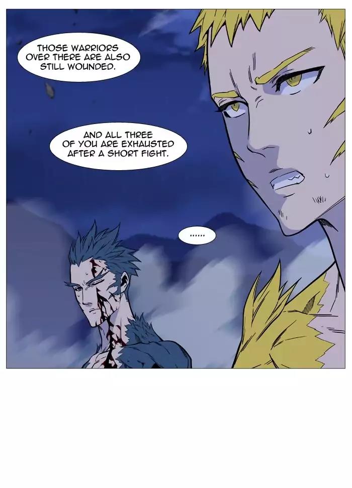 Noblesse Chapter 493 page 58 - Chapter 493: Ep.492