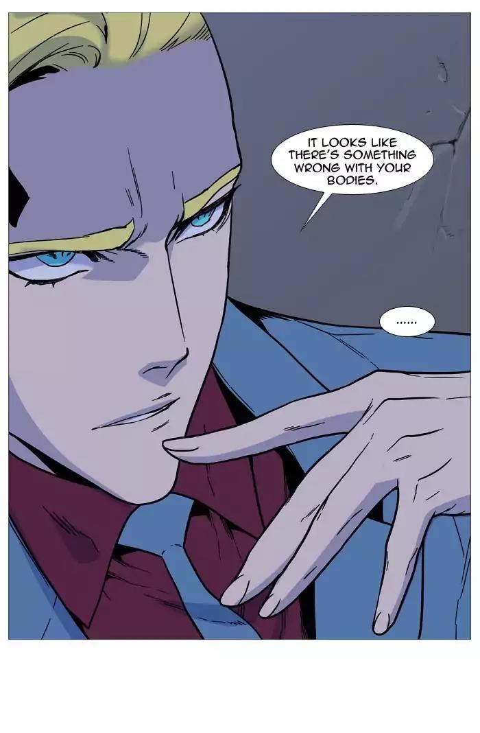 Noblesse Chapter 493 page 59 - Chapter 493: Ep.492