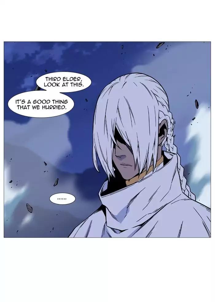 Noblesse Chapter 493 page 60 - Chapter 493: Ep.492