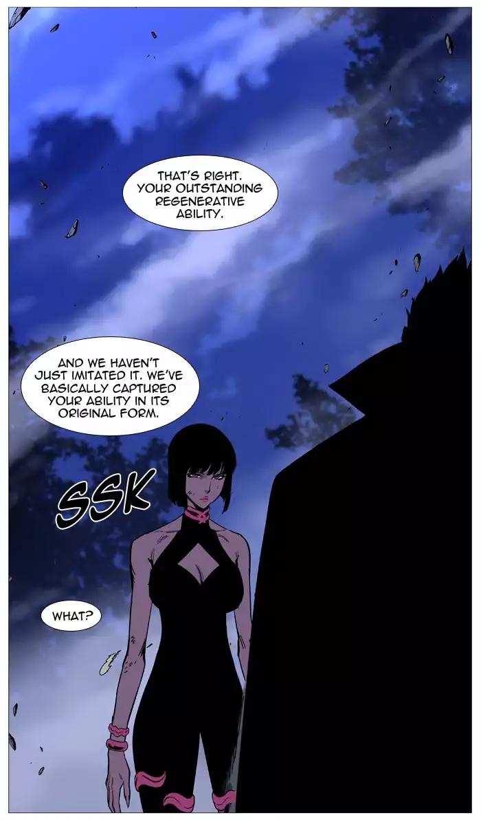 Noblesse Chapter 493 page 62 - Chapter 493: Ep.492