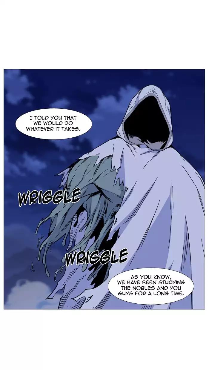 Noblesse Chapter 493 page 63 - Chapter 493: Ep.492