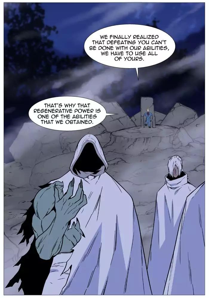 Noblesse Chapter 493 page 64 - Chapter 493: Ep.492