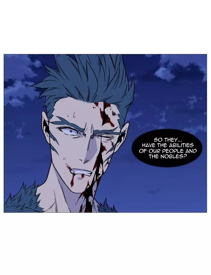 Noblesse Chapter 493 page 65 - Chapter 493: Ep.492