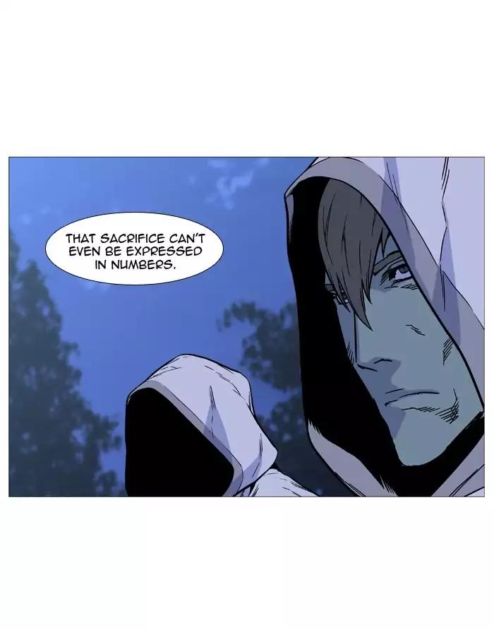Noblesse Chapter 493 page 67 - Chapter 493: Ep.492