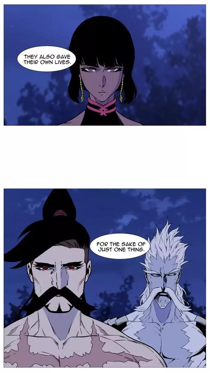Noblesse Chapter 493 page 68 - Chapter 493: Ep.492