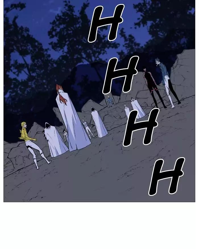 Noblesse Chapter 493 page 7 - Chapter 493: Ep.492