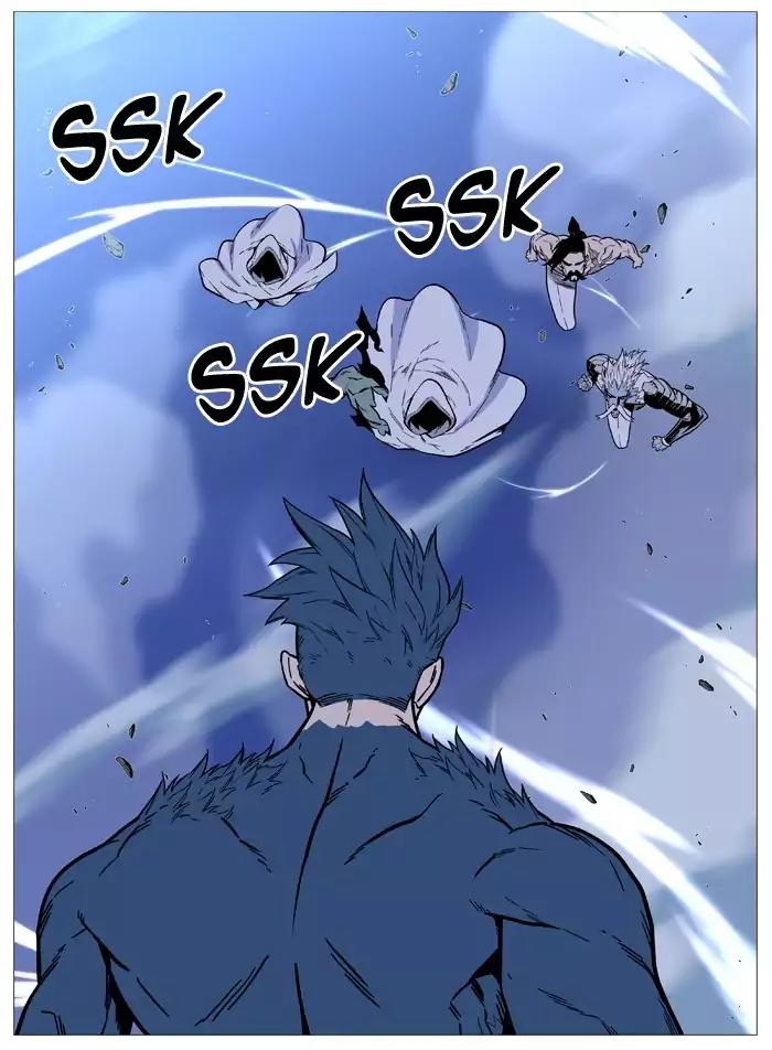 Noblesse Chapter 493 page 70 - Chapter 493: Ep.492