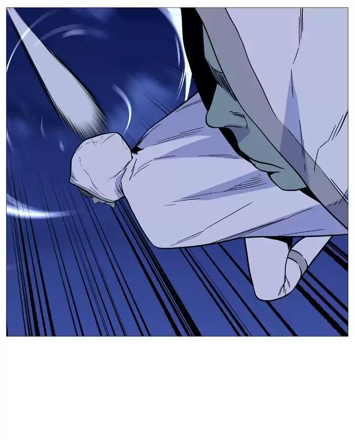 Noblesse Chapter 493 page 72 - Chapter 493: Ep.492