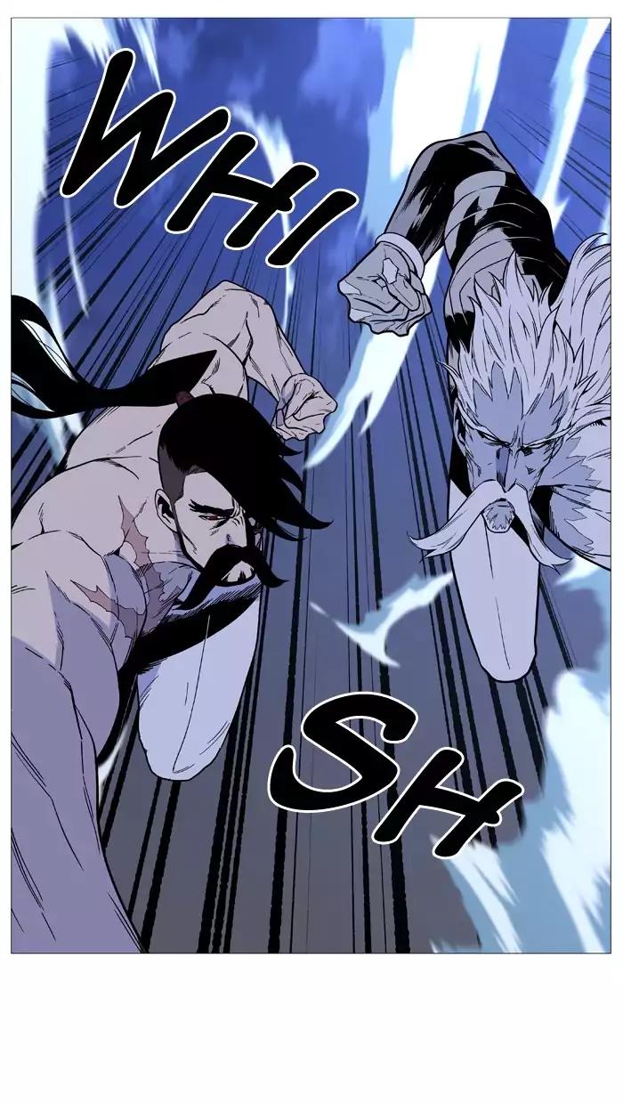 Noblesse Chapter 493 page 75 - Chapter 493: Ep.492